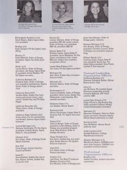 2002-2003_Vol_106 page 119.jpg